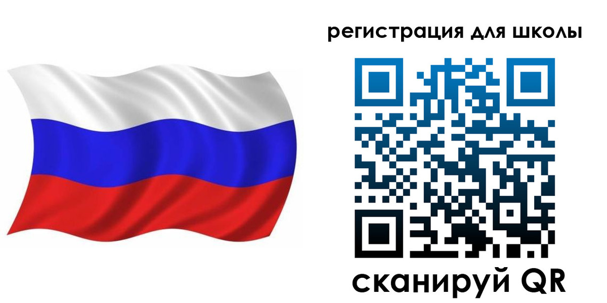 прописка для военкомата в Удомле